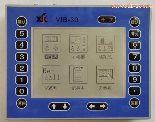 動態(tài)數(shù)據(jù)采集器VIB-30