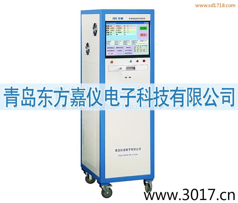 安全性能綜合測(cè)試儀(六合一)MN4286P