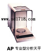 專(zhuān)業(yè)型分析天平,210g,0.1mgAP210