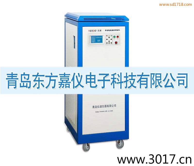 安全性能綜合測(cè)試儀(三相六合一)MN4266T(停產(chǎn))